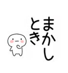 吹き出しの関西弁スタンプ★（個別スタンプ：6）