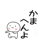 吹き出しの関西弁スタンプ★（個別スタンプ：22）