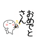 吹き出しの関西弁スタンプ★（個別スタンプ：33）