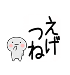 吹き出しの関西弁スタンプ★（個別スタンプ：40）
