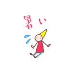 小人さんとミーちゃん～8月誕生石＆花～（個別スタンプ：2）