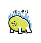にっこりソラマメ（文字付き）（個別スタンプ：7）