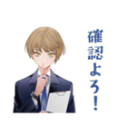王子系女子高生★部活連絡（個別スタンプ：7）