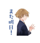 王子系女子高生★部活連絡（個別スタンプ：9）