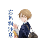 王子系女子高生★部活連絡（個別スタンプ：19）