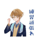 王子系女子高生★部活連絡（個別スタンプ：20）