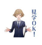 王子系女子高生★部活連絡（個別スタンプ：39）