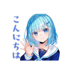 委員会連絡の丁寧敬語★女子高生（個別スタンプ：2）