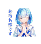 委員会連絡の丁寧敬語★女子高生（個別スタンプ：3）