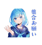 委員会連絡の丁寧敬語★女子高生（個別スタンプ：5）