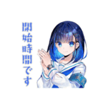 委員会連絡の丁寧敬語★女子高生（個別スタンプ：10）