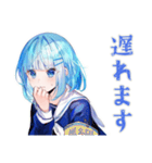 委員会連絡の丁寧敬語★女子高生（個別スタンプ：17）