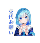委員会連絡の丁寧敬語★女子高生（個別スタンプ：21）