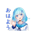 委員会連絡の丁寧敬語★女子高生（個別スタンプ：22）