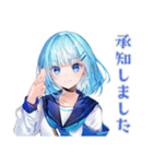 委員会連絡の丁寧敬語★女子高生（個別スタンプ：24）
