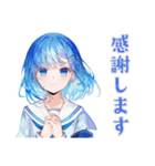 委員会連絡の丁寧敬語★女子高生（個別スタンプ：26）