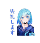 委員会連絡の丁寧敬語★女子高生（個別スタンプ：27）