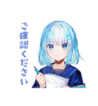 委員会連絡の丁寧敬語★女子高生（個別スタンプ：28）
