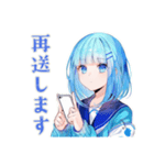 委員会連絡の丁寧敬語★女子高生（個別スタンプ：30）