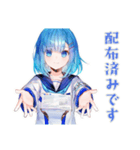 委員会連絡の丁寧敬語★女子高生（個別スタンプ：31）