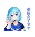 委員会連絡の丁寧敬語★女子高生（個別スタンプ：32）