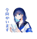 委員会連絡の丁寧敬語★女子高生（個別スタンプ：33）