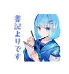 委員会連絡の丁寧敬語★女子高生（個別スタンプ：35）