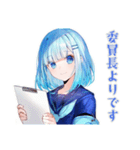 委員会連絡の丁寧敬語★女子高生（個別スタンプ：36）