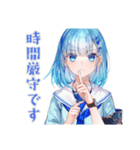 委員会連絡の丁寧敬語★女子高生（個別スタンプ：37）