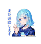 委員会連絡の丁寧敬語★女子高生（個別スタンプ：38）