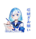 委員会連絡の丁寧敬語★女子高生（個別スタンプ：39）