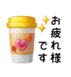 秋❤️かわいいスタンプ（個別スタンプ：5）