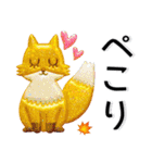 秋❤️かわいいスタンプ（個別スタンプ：10）
