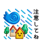 秋❤️かわいいスタンプ（個別スタンプ：21）