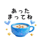 秋❤️かわいいスタンプ（個別スタンプ：22）
