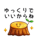 秋❤️かわいいスタンプ（個別スタンプ：29）
