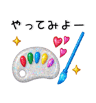 秋❤️かわいいスタンプ（個別スタンプ：32）