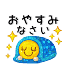 秋❤️かわいいスタンプ（個別スタンプ：39）