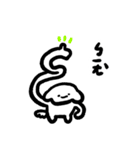 GOJI:騒がないでください。（個別スタンプ：12）