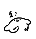 GOJI:騒がないでください。（個別スタンプ：17）