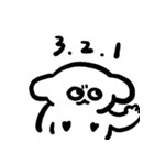 GOJI:騒がないでください。（個別スタンプ：29）