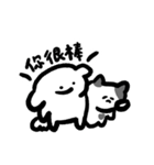 GOJI:騒がないでください。（個別スタンプ：35）