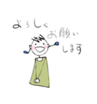 W. はなちゃん Part. 91 おしゃかわDays（個別スタンプ：1）