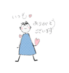 W. はなちゃん Part. 91 おしゃかわDays（個別スタンプ：6）