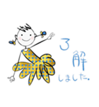 W. はなちゃん Part. 91 おしゃかわDays（個別スタンプ：15）