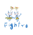 W. はなちゃん Part. 91 おしゃかわDays（個別スタンプ：22）
