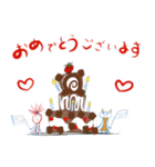 W. はなちゃん Part. 91 おしゃかわDays（個別スタンプ：25）