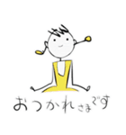 W. はなちゃん Part. 91 おしゃかわDays（個別スタンプ：26）