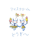 W. はなちゃん Part. 91 おしゃかわDays（個別スタンプ：29）