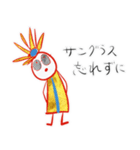 W. はなちゃん Part. 91 おしゃかわDays（個別スタンプ：33）